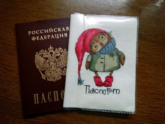 прописка в Дальнереченске